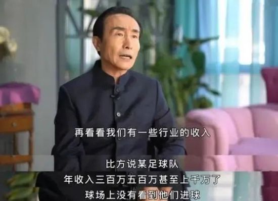 “我们一直相信，我告诉小伙子们，我们能保持着能3-3扳平的感觉。